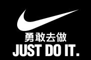 爱游戏-步行者避免横扫，战胜热火迎来一场胜利