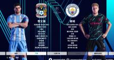 爱游戏官方-包含马竞拼尽全力再败，欧冠战场困境堆积的词条