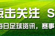 爱游戏在线-包含马其顿击败挪威，欧洲国家联赛实况实力对决谁能称王的词条