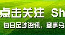 爱游戏在线-包含马其顿击败挪威，欧洲国家联赛实况实力对决谁能称王的词条