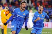 爱游戏官方入口-富勒姆客场大胜，保级形势一片清朗的简单介绍