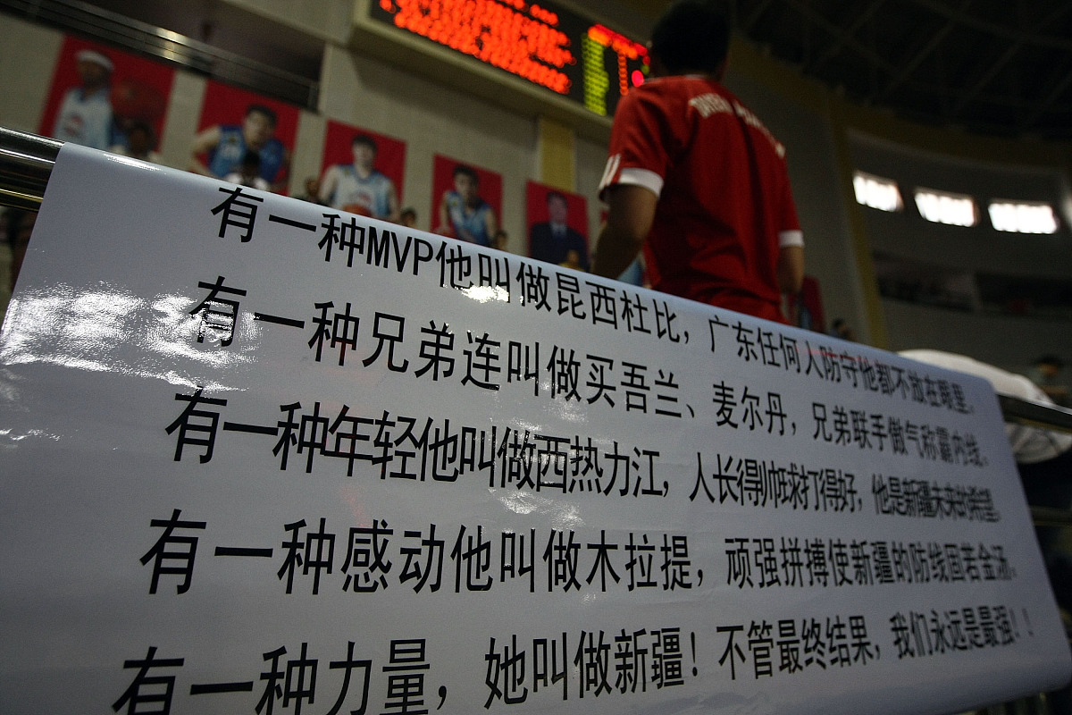 伤情不断，球队备战困境临头应对挑战