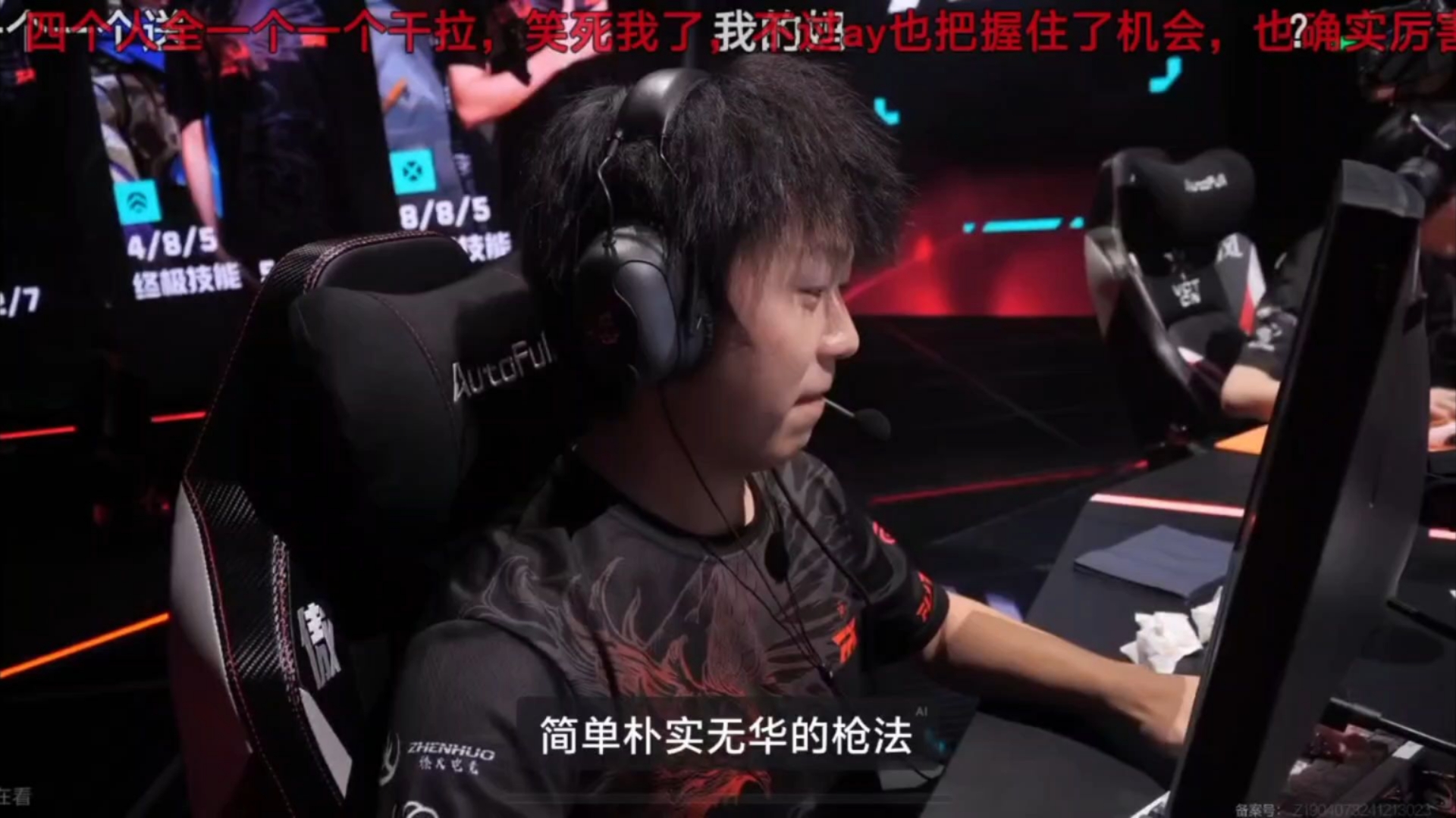 FPX横扫TL，Clid操刀奇招英雄翻盘半决赛2:1（北京）