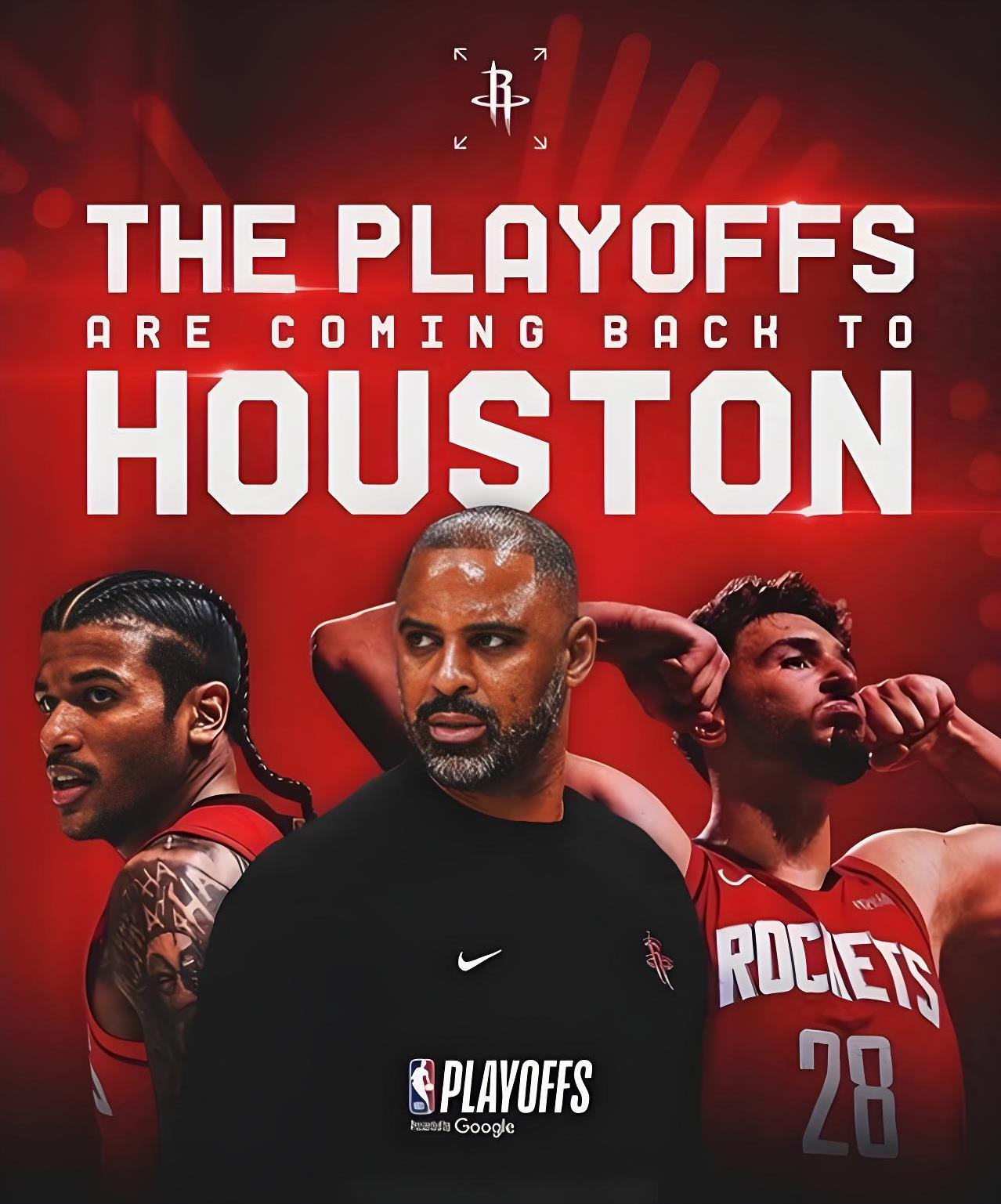 火箭客场击败马刺,终结两连败的简单介绍 火箭客场击败马刺,终结两连败的简单介绍