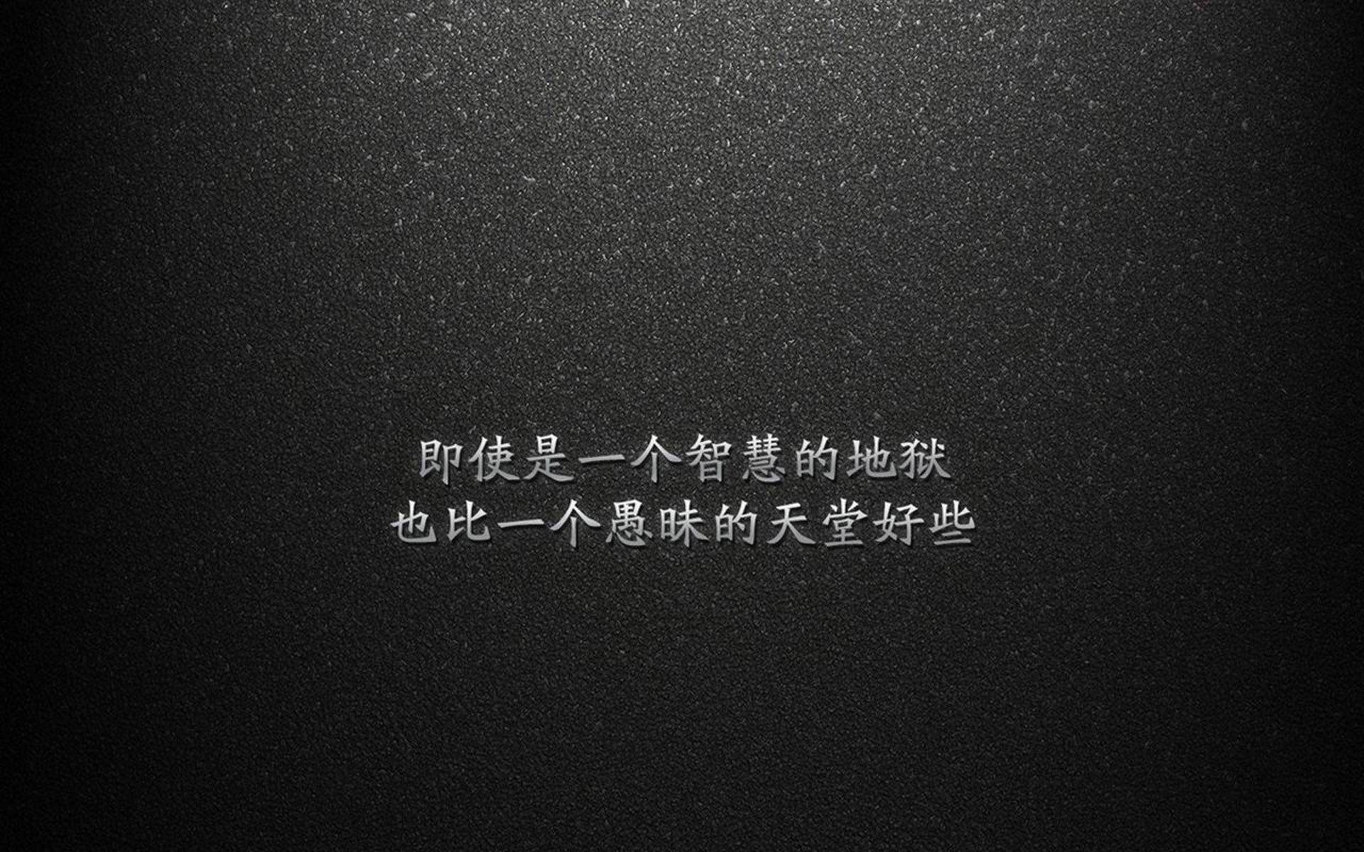 阿尔及利亚最后时刻绝杀那不勒斯，坎特化身关键先生书写非洲足球新篇章