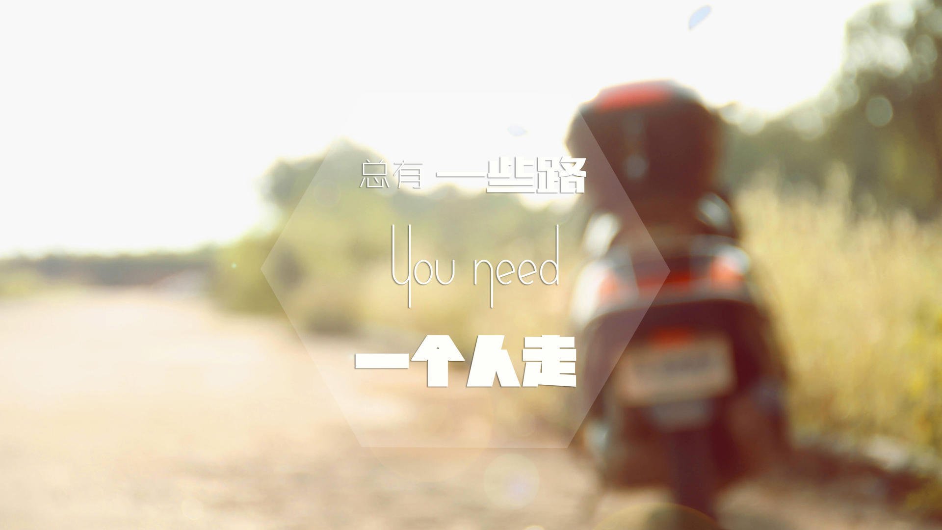 凤凰涅槃,布克撕裂鹈鹕防线之夜