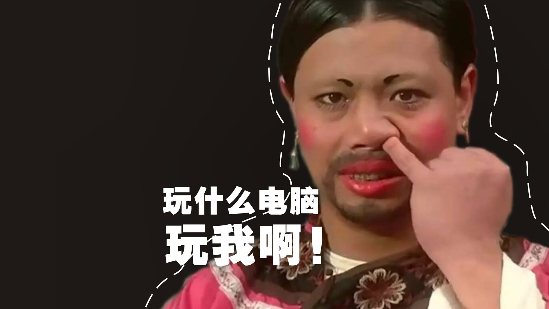 掘金，一曲精密掌控的交响乐；锡安，那个在琴键上起舞的指挥家