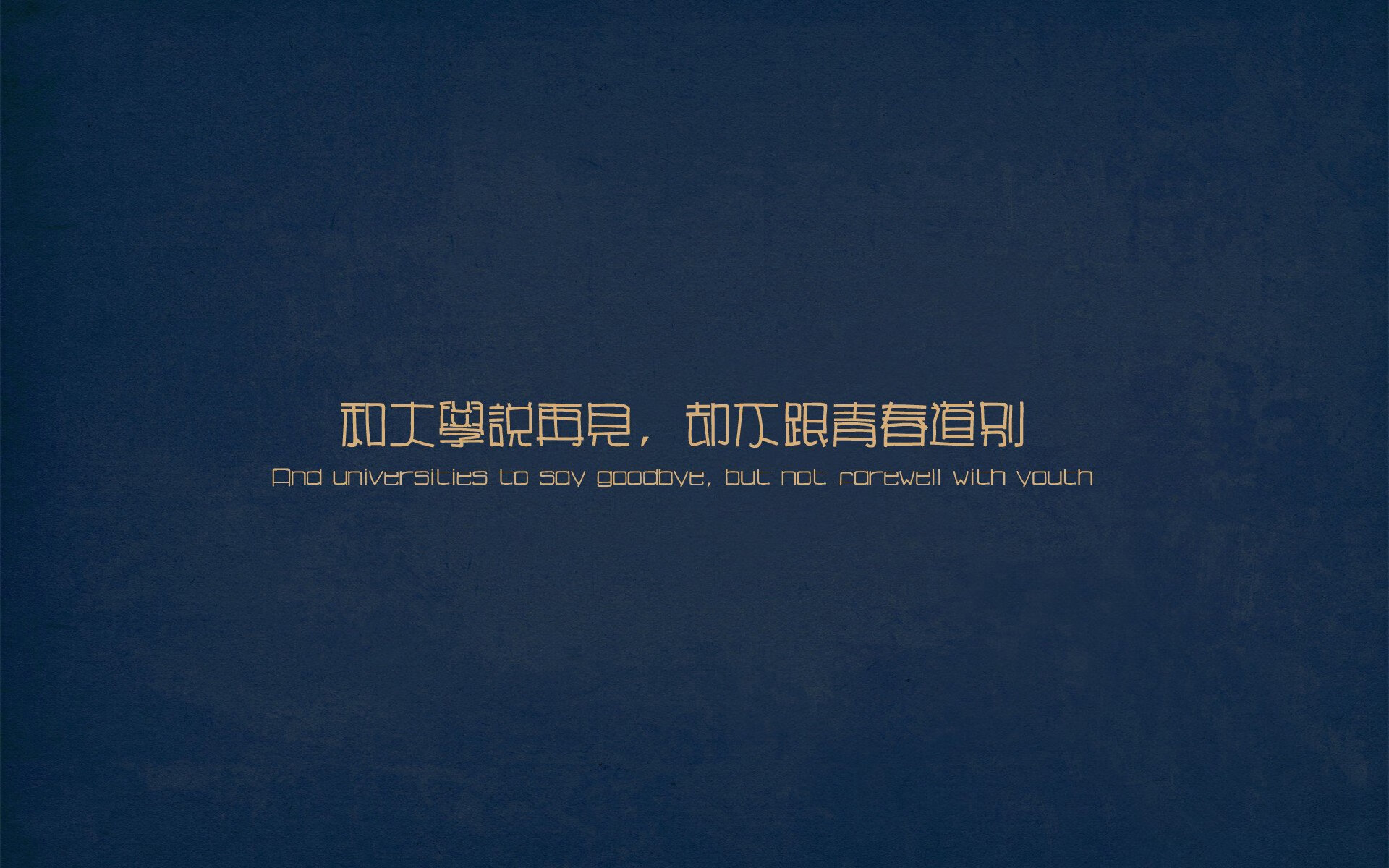 年度焦点之战，罗德里一剑封喉，定鼎胜负之夜