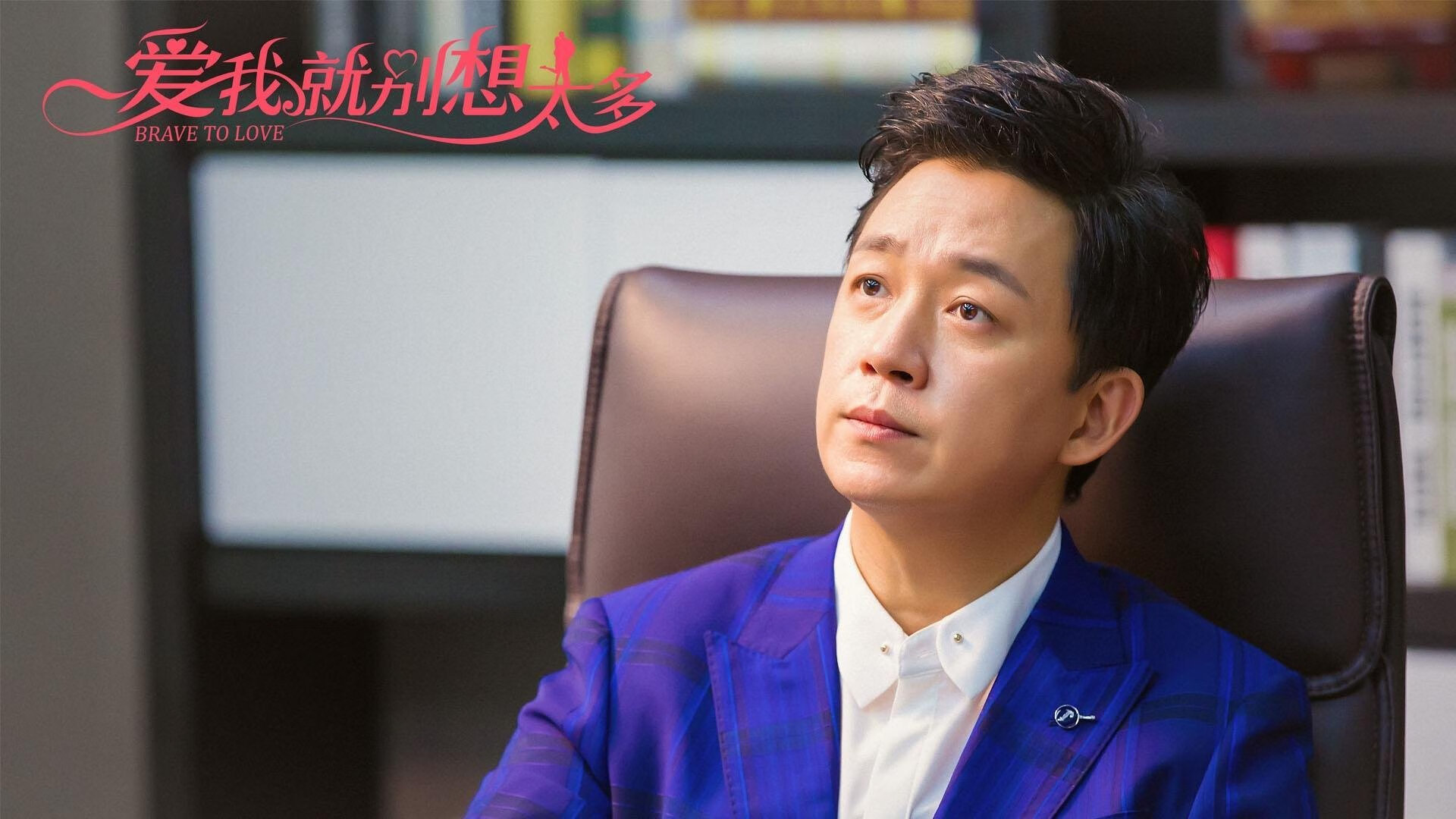 恩佐的觉醒,绝境中绽放的个人英雄主义与紫百合的逆袭